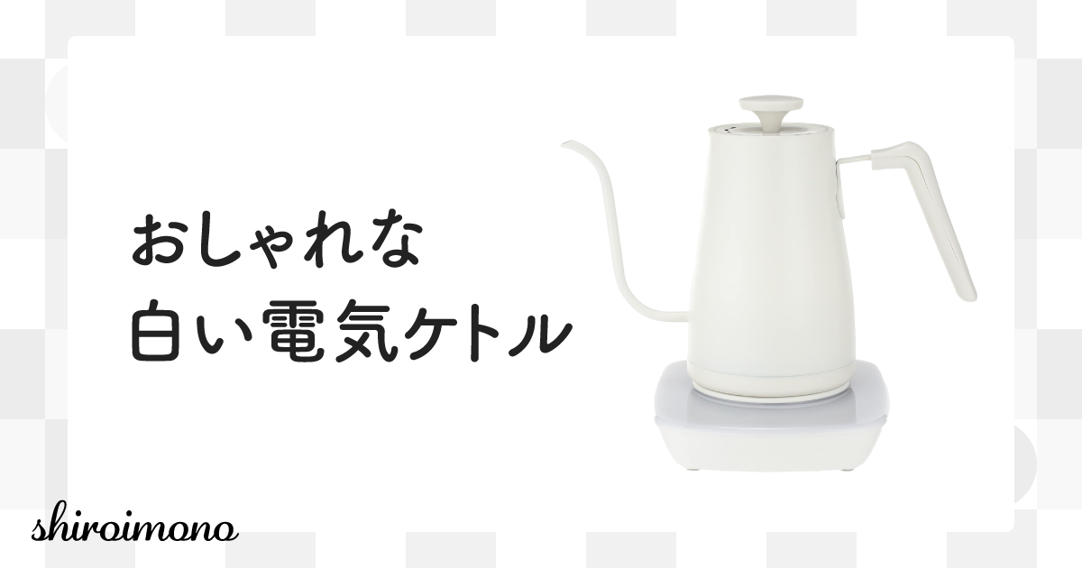 kitchen-eyecatch-yamazen-ykg-c800