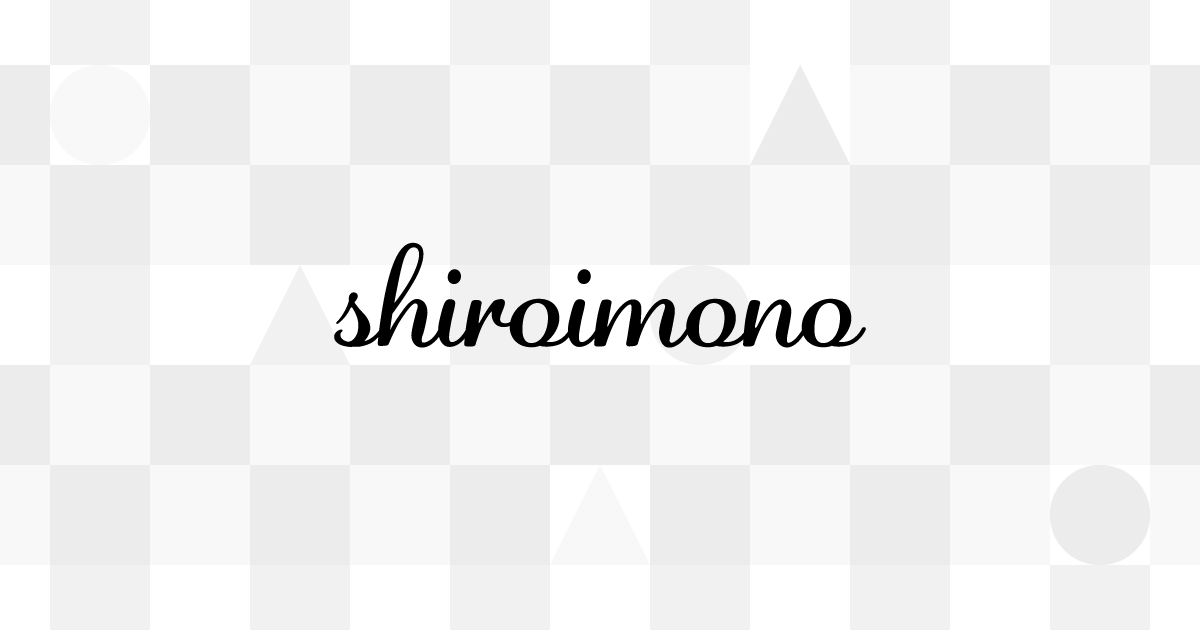 shiroimono-eyecatch